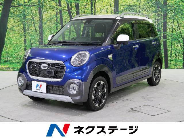ダイハツ キャスト アクティバg ターボ sa 1 2万km 北海道 862 の中古車詳細 北海道の札幌美しが丘店 新車 中古車の ネクステージ ダイハツ キャスト アクティバg ターボ sa 1 2万km 北海道 862 の中古車詳細 北海道の札幌美しが丘店 新車 中古車の ネクステージ