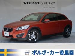 ボルボの中古車一覧 ネクステージのボルボ正規販売店