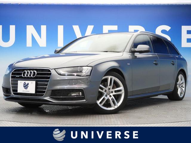 アウディ ａ４アバント ２ ０ｔｆｓｉクワトロ 2 2万km 大阪府 426 の中古車詳細 大阪府のユニバース 堺 新車 中古車の ネクステージ