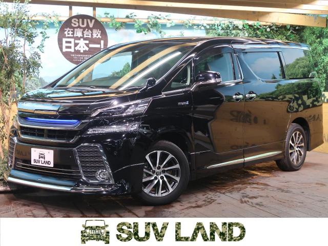 トヨタ ヴェルファイアハイブリッド ハイブリッドｚｒ 3 3万km 東京都 522 の中古車詳細 東京都のsuv Land 横浜町田 新車 中古車 の ネクステージ