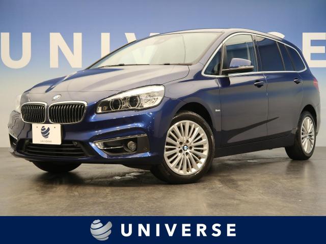 ｂｍｗ ２シリーズ ２１８ｉグランツアラー ラグジュアリー 2 1万km 埼玉県 649 の中古車詳細 埼玉県のユニバース 埼玉戸田 新車 中古車の ネクステージ