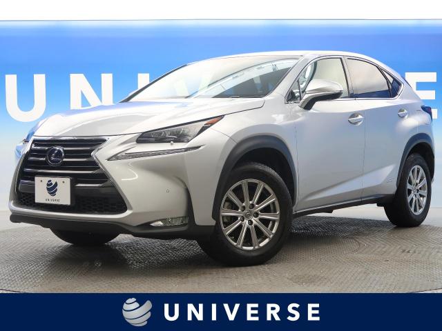 レクサス ｎｘ ｎｘ３００ｈ ｉパッケージ 7 3万km 北海道 005 の中古車詳細 北海道のユニバース 札幌 新車 中古車の ネクステージ