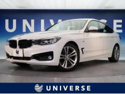 3シリーズ 320iグランツーリスモ スポーツの中古車画像