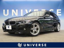 3シリーズ 320iツーリング Mスポーツの中古車画像