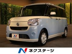 ムーヴキャンバス X SAⅢの中古車画像