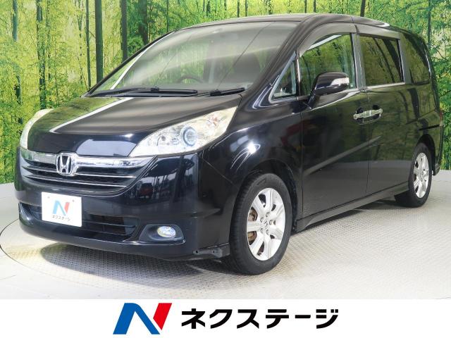 年のクリスマス 19年式 ホンダステップワゴンrg1 国内自動車本体