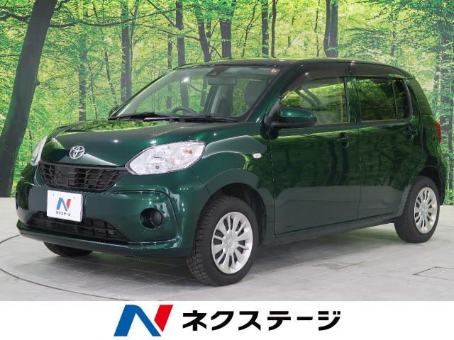 Img Nextage Jp Stock Images Mdl