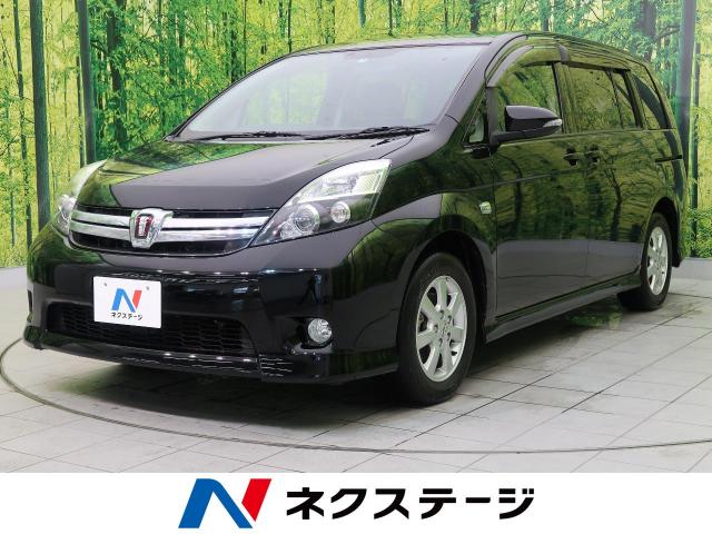 アイシス トヨタ のクルマカタログ 新車 中古車の ネクステージ