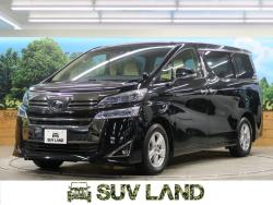 ヴェルファイア 2.5Xの中古車画像