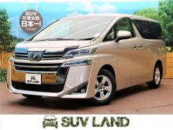 ヴェルファイア 2.5Xの中古車画像