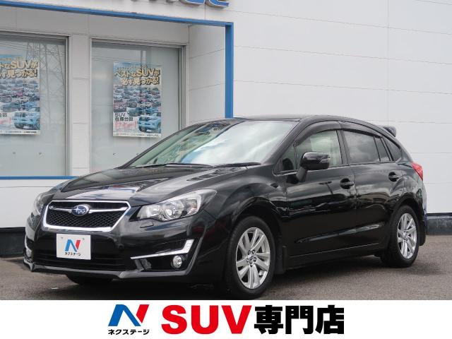 スバル インプレッサスポーツ 2 0iアイサイト 6 4万km 宮城県 913 の中古車詳細 宮城県の仙台泉 suv専門店 新車 中古車 の ネクステージ スバル インプレッサスポーツ 2 0iアイサイト 6 4万km 宮城県 913 の中古車詳細 宮城県の仙台泉 suv専門店 新車 中古車 の ネクステージ
