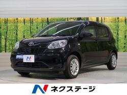 パッソ X Lパッケージの中古車画像