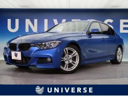 3シリーズ 320d Mスポーツの中古車画像