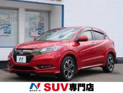 ヴェゼル ハイブリッドZ・ホンダセンシングの中古車画像