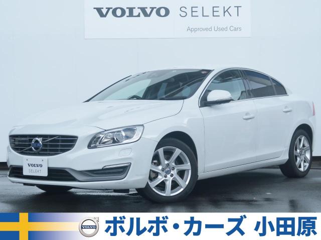 ボルボ ｓ６０ ｔ４ ｓｅ 4 72万km 959 000円 009 神奈川県のボルボ カーズ 小田原