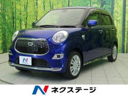 キャスト スタイルX SAⅡの中古車画像