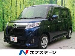 ルーミー Xの中古車画像