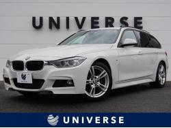 3シリーズ 320dツーリング Mスポーツの中古車画像