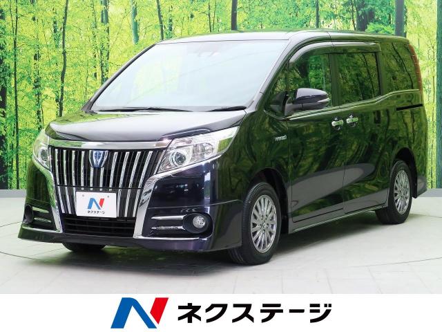 知らせる はさみ 代理人 エスクァイア 中古 車 福岡 そして 許さない 発行する 知らせる はさみ 代理人 エスクァイア 中古 車 福岡 そして 許さない 発行する