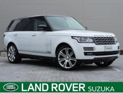 レンジローバー SVオートバイオグラフィーの中古車画像