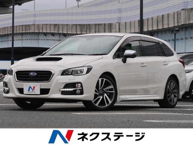 スバル レヴォーグ １ ６ｇｔ ｓアイサイト 2 5万km 福岡県 332 の中古車詳細 福岡県の博多ｓｕｖ専門店 新車 中古車の ネクステージ