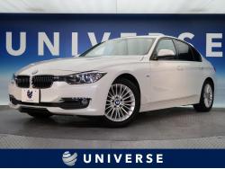 3シリーズ 320d ラグジュアリーの中古車画像