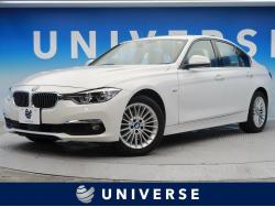 3シリーズ 320d ラグジュアリーの中古車画像