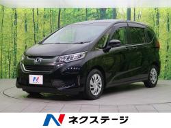 フリード G・ホンダセンシングの中古車画像