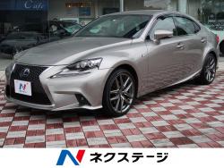 IS IS300h Fスポーツの中古車画像