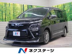 ヴォクシー ハイブリッドZS 煌の中古車画像