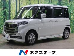 スペーシアカスタムZ ベースグレード デュアルカメラブレーキサポート ユーティリティーパッケージ装着車の中古車画像