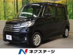 デイズルークス ハイウェイスター Xの中古車画像