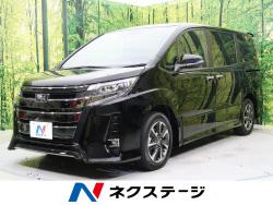ノア Si ダブルバイビーⅡの中古車画像