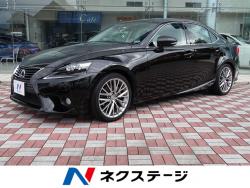 IS IS300h バージョンLの中古車画像