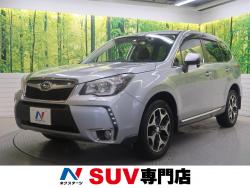 フォレスター 2.0XT アイサイトの中古車画像