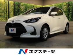 ヤリス Xの中古車画像