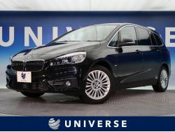 2シリーズ 218dグランツアラーの中古車画像