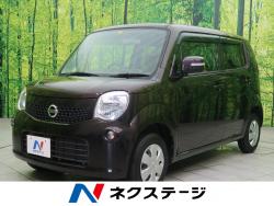 モコ Xの中古車画像