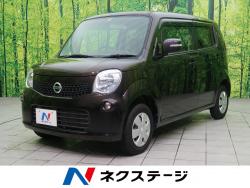 モコ Xの中古車画像