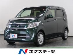 N-WGN G・Lパッケージの中古車画像