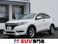 ヴェゼル ハイブリッドXの中古車画像