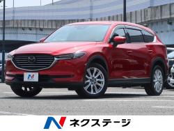 CX-8 XDプロアクティブの中古車画像