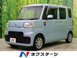 ハイゼットキャディー Dデラックス SAⅡの中古車画像