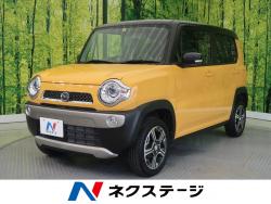 フレアクロスオーバー XSの中古車画像