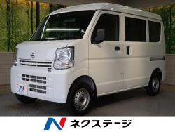 NV100クリッパーバン DX セーフティパッケージの中古車画像