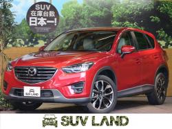 CX-5 XD Lパッケージの中古車画像
