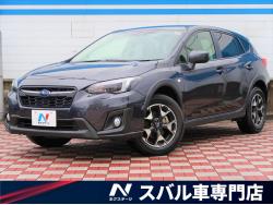 XV 1.6i-L アイサイトの中古車画像