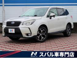 フォレスター 2.0XT アイサイトの中古車画像