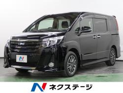 ノア Si ダブルバイビーの中古車画像