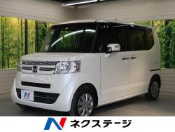 N-BOX G・ターボLパッケージの中古車画像